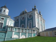 Успенский собор