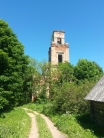 Церковь Троицы Живоначальной