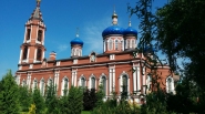 Собор Рождества Пресвятой Богородицы