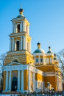 Преображенская Церковь