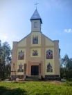 Церковь архангела Михаила