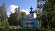 Церковь Серафима Саровского