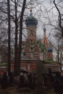 Храм Архангела Михаила