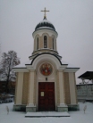Часовня Святого Архистратига Михаила