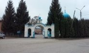 ХРАМ В ЧЕСТЬ ИКОНЫ БОЖЕЙ МАТЕРИ "ВСЕХ СКОРБЯЩИХ РАДОСТЬ"