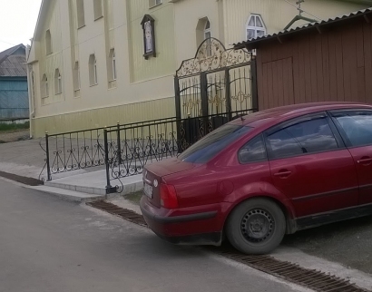 Церковь