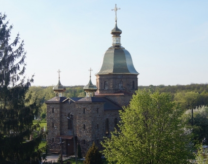 Церква