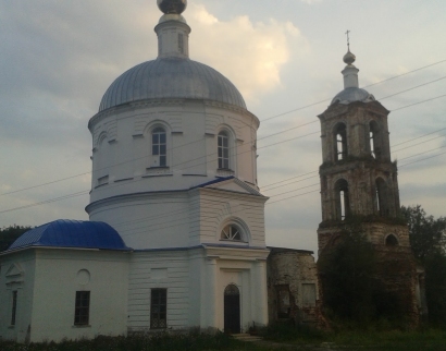 Церковь