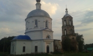 Церковь