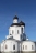 Церковь знамения
