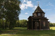 Церковь Кирилла и Мефодия