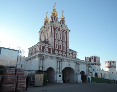 Резиденция митрополита Крутицкого и Коломенского