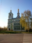 Никитская Церковь