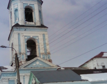 Церковь