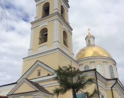 Церковь