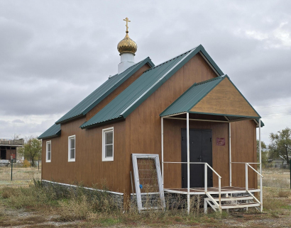 Храм в честь преподобного Серафима Саровского в селе Новая Жизнь