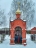 Часовня Казанской иконы Божией Матери