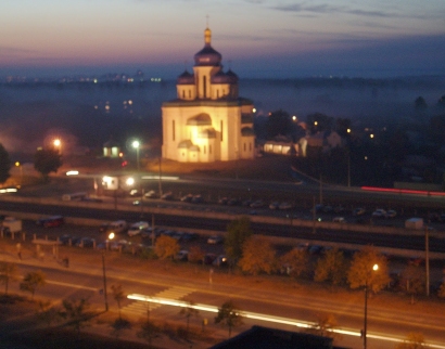 Свято-Троїцький собор