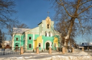 Цековь "Голгофа"