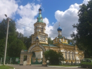 Церковь Успения Божией Матери