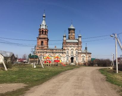 Церковь