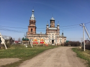 Церковь
