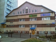 Назарет