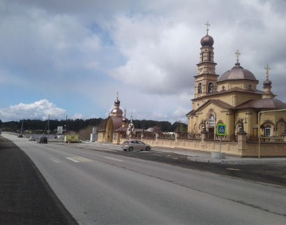Храм во имя Святителя Николая, Архиепископа Мир Ликийских, Чудотворца