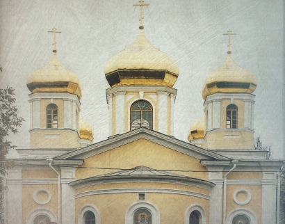 Храм Московских Святителей