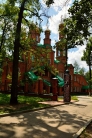 Церковь