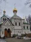 Храм Троицы Живоначальной