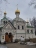 Храм Троицы Живоначальной