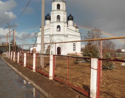 Церковь