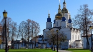 Saint Sofia Cathedral