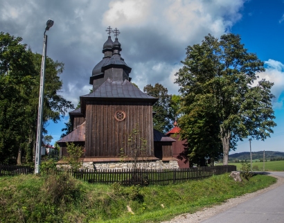 Kościół pw. Najświętszej Maryi Panny
