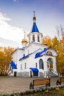 Церковь