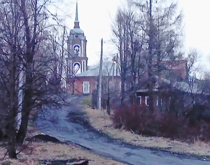 Церковь