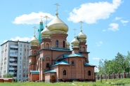 Собор св. троицы