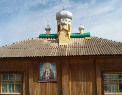Храм во имя прп. Серафима Саровского пос. Северный Коммунар