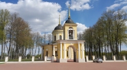 Храм Рождества Пресвятой Богородицы