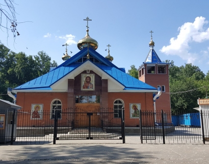 Храм Успения Пресвятой Богородицы