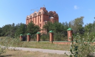 Храм Воскресения Христова