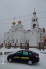 Храм Богоявления Господня