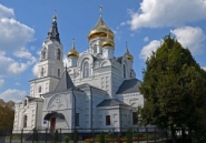 Свято-Крестовоздвиженский кафедральный собор в г. Житомир