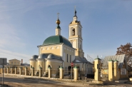 Церковь Пресвятой Троицы на Репне