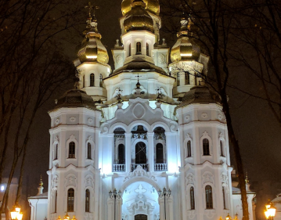 Храм Святых Жён-Мироносиц в г. Харьков (Мироносицкий храм)