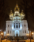 Храм Святых Жён-Мироносиц в г. Харьков (Мироносицкий храм)