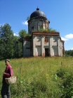Церковь