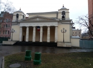 Храм Святого Людовика Французского