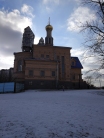 Собор